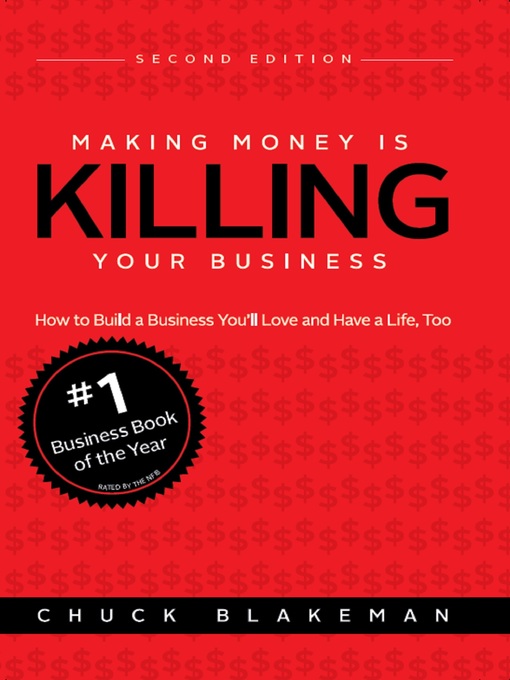 Your killer. Бизнес обложка. Money is no object книга бизнес английский.